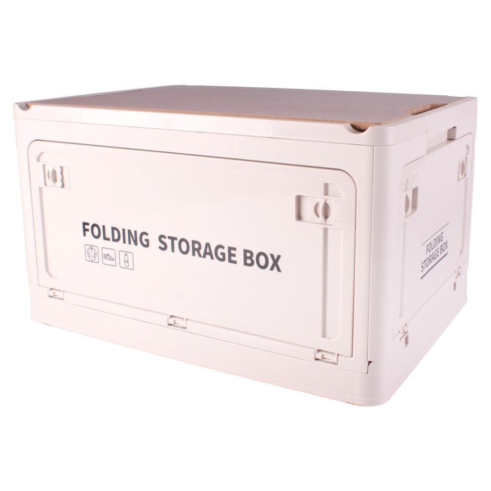 ViaMondo Storage Box/Tafeltje 50L